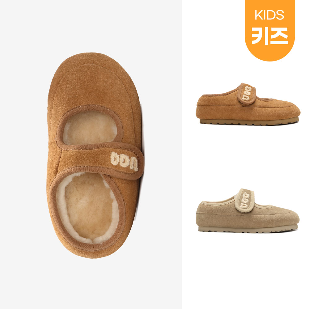 [무료배송] 호주정품 디케이 키즈 디나 메리제인 플랫 슈즈 DK UGG DB237