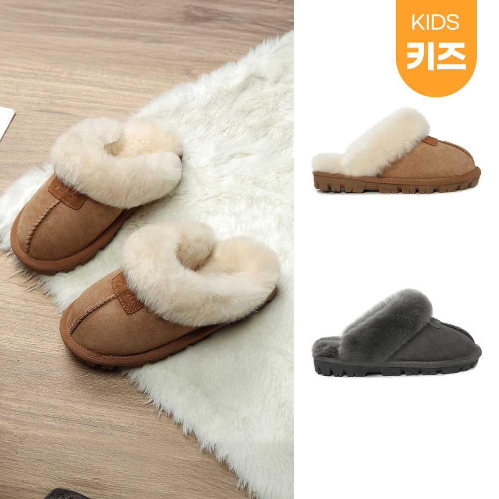 [무료배송] 호주정품 디케이 키즈 어그 슬리퍼 DK UGG DB017