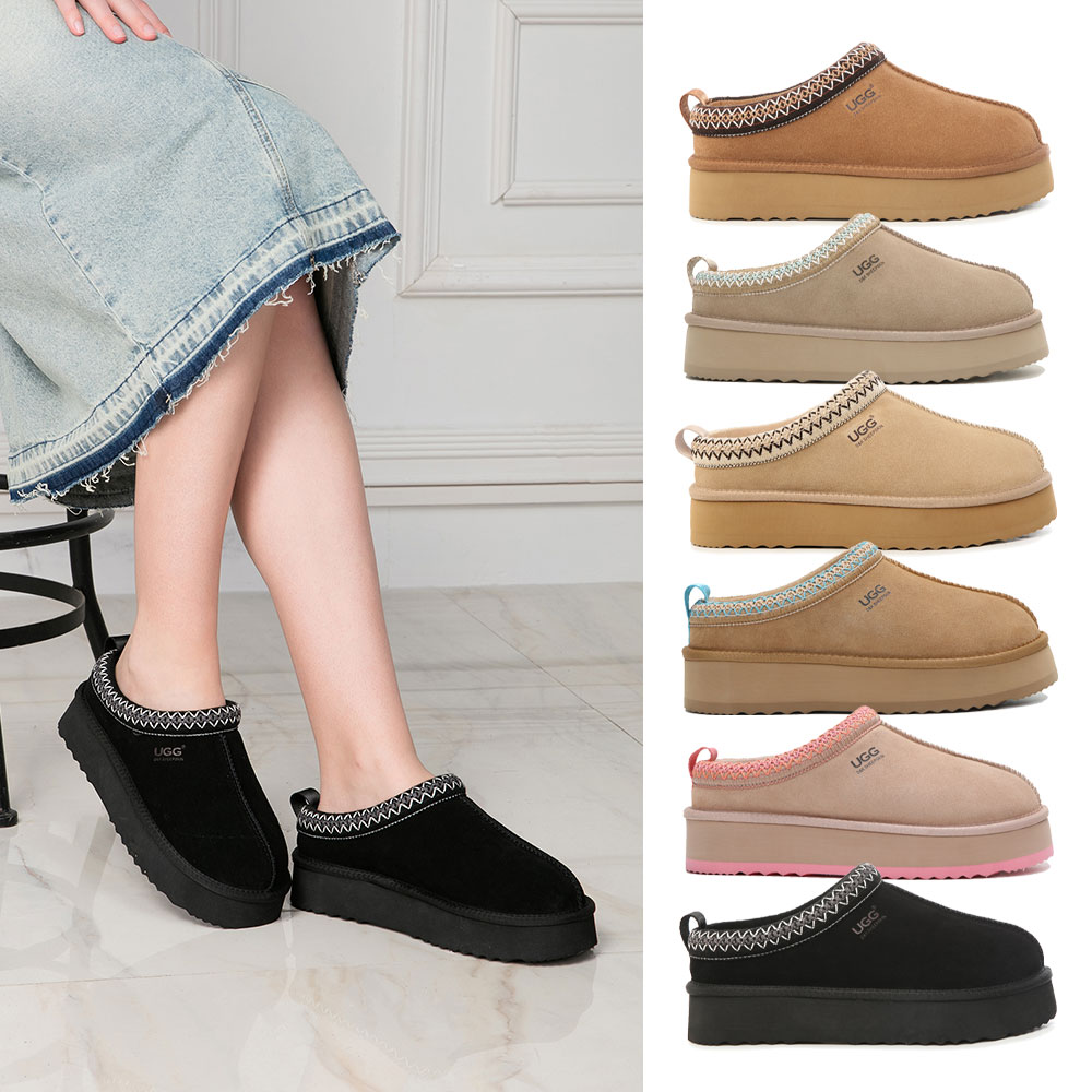 [무료배송] 호주정품 디케이 알레시아 플랫폼 슬리퍼 (굽 4cm) DK UGG DK098