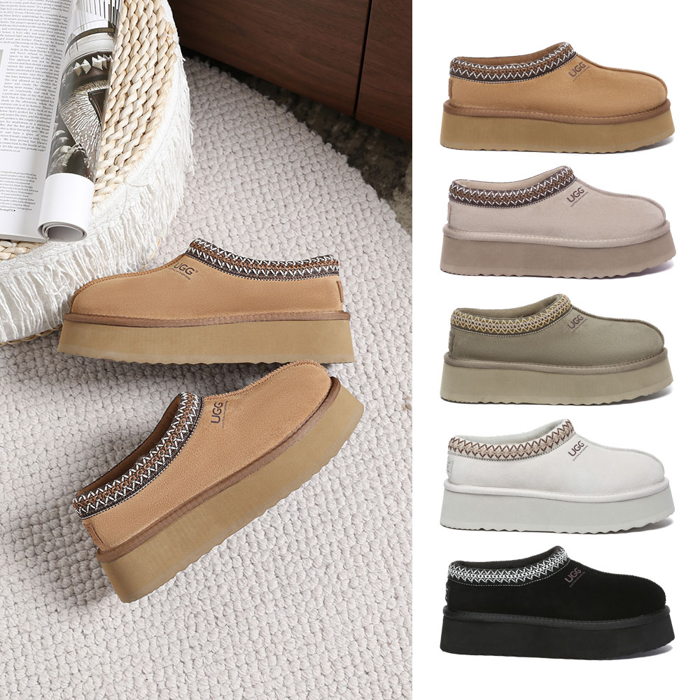 [무료배송] 호주정품 에버어그 히피 플랫폼 슬리퍼(4cm굽) AS UGG AS2062
