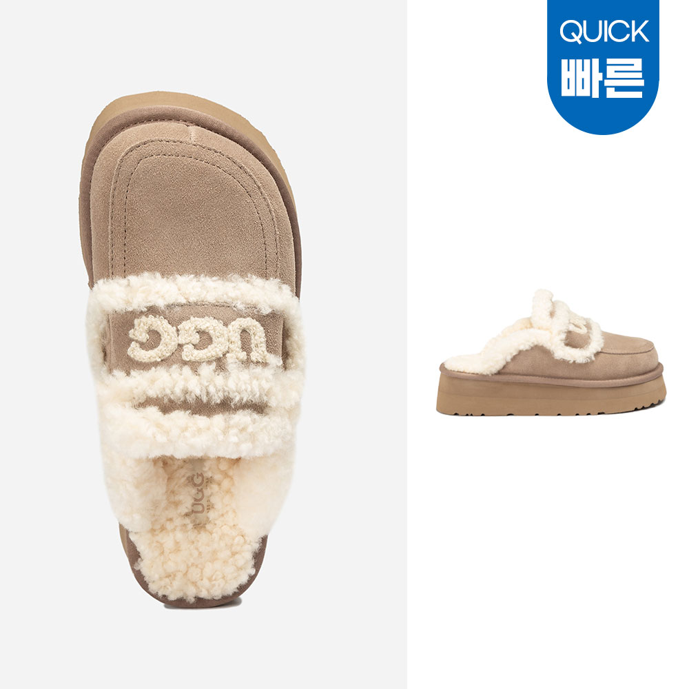 [빠른무료배송] 호주정품 오즈웨어 바이올릿 쉐어링 플랫폼 슬리퍼 OZWEAR UGG OB938P
