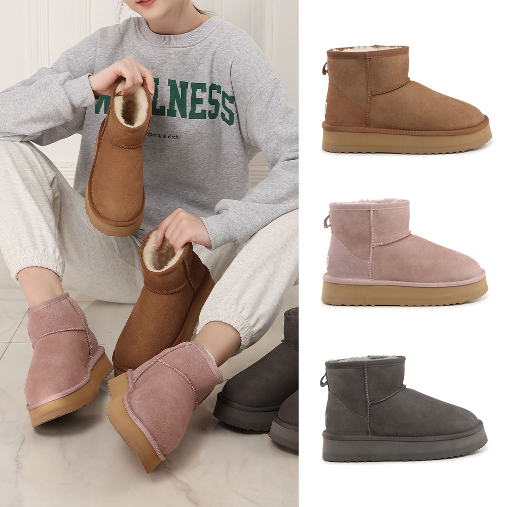 [무료배송] 호주정품 디케이 미니 클래식 플랫폼 어그 부츠 DK UGG DK095