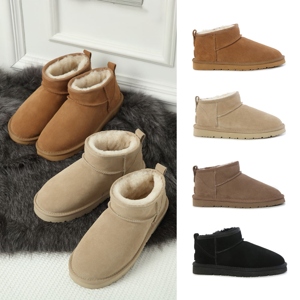 [무료배송] 호주정품 디케이 어그 울트라 미니 클래식 부츠 DK UGG DK113