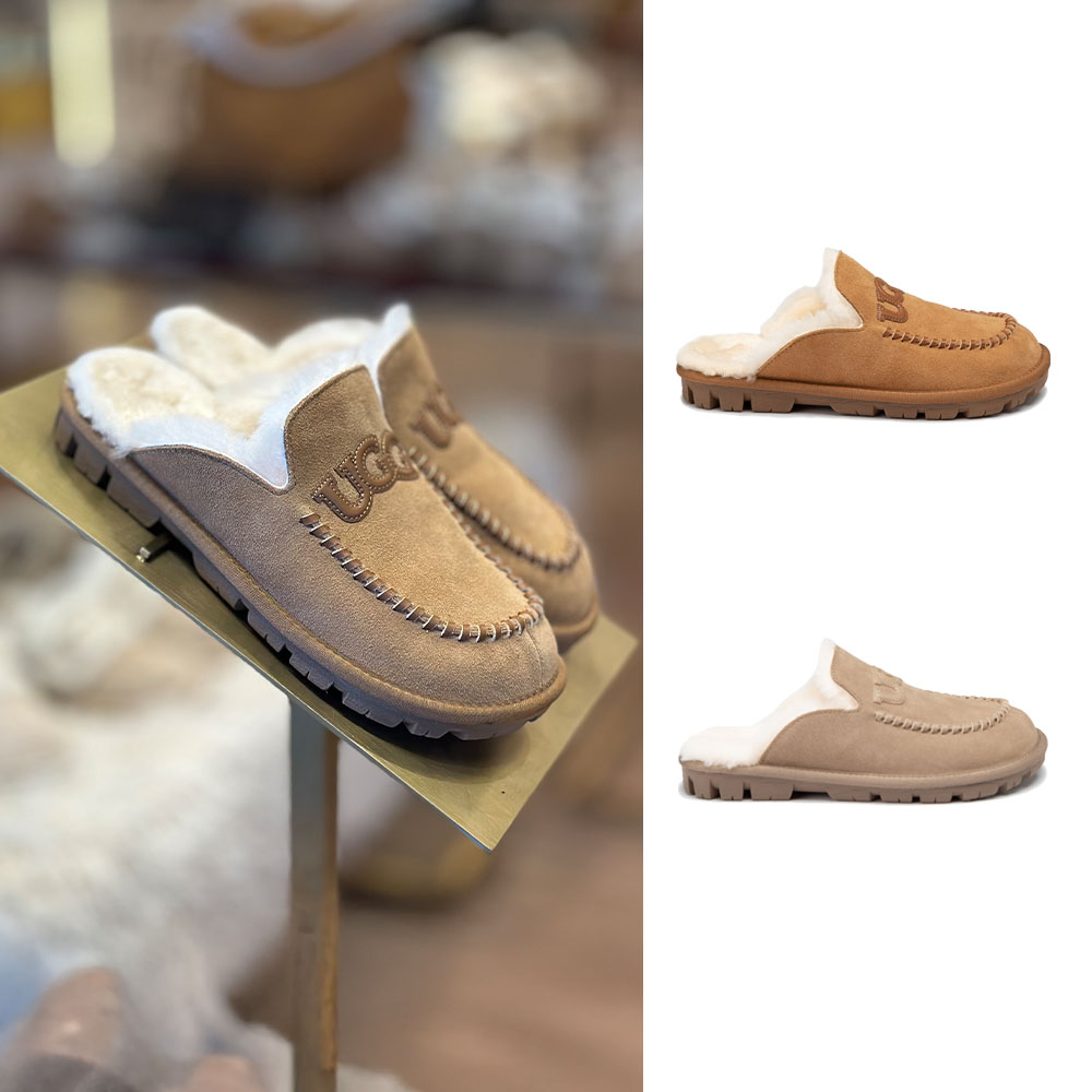 [무료배송] 호주정품 오즈웨어 프리맨틀 서지 로고 여성 슬리퍼 OZWEAR UGG OB936W