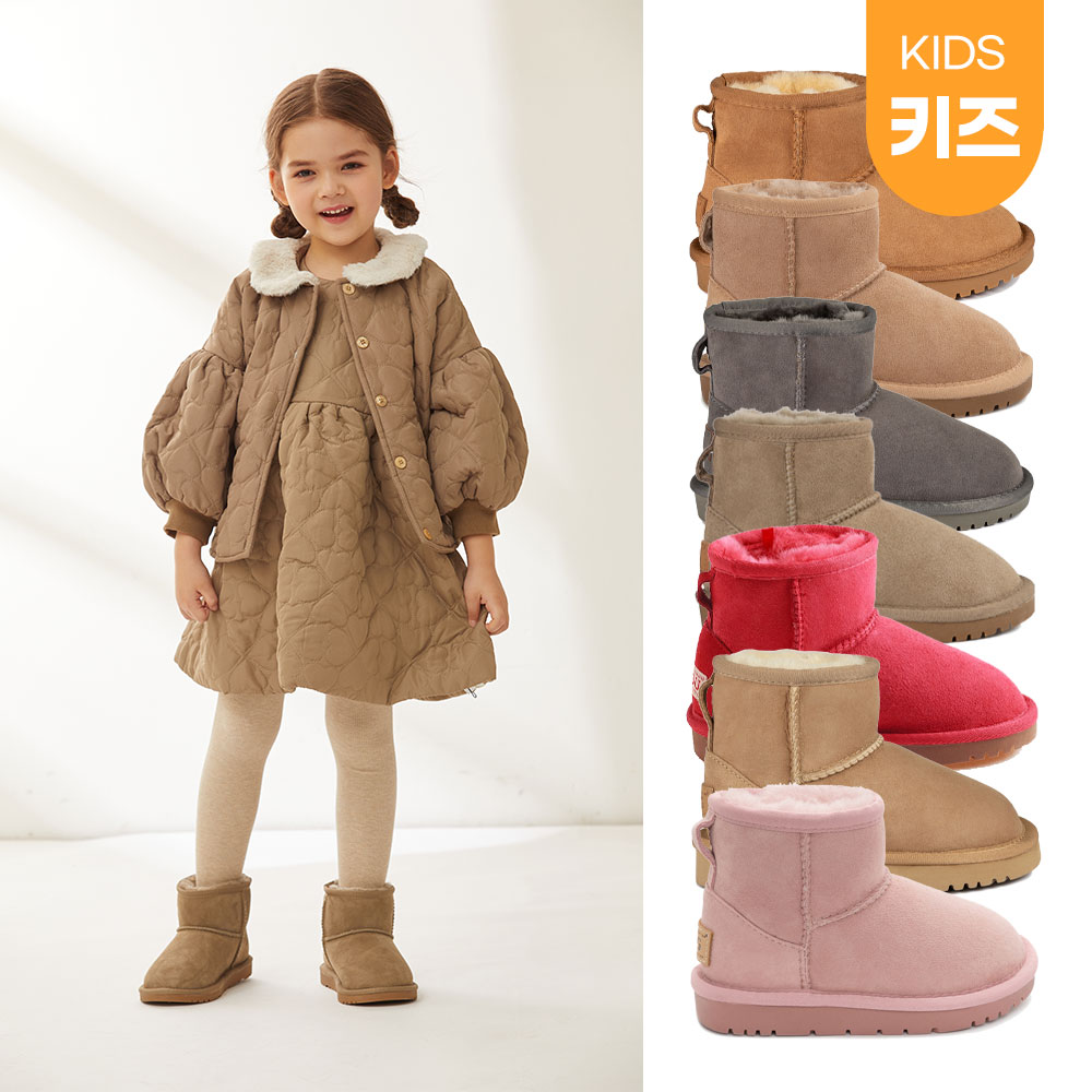 [무료배송] 호주정품 오즈웨어 키즈 클래식 미니 부츠 OZWEAR UGG OB092 ll